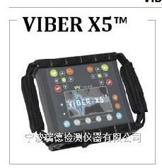 Viber-X5现场动平衡仪/Viber-X5现货