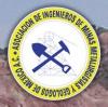 2013年墨西哥第二十届矿业及矿山设备展