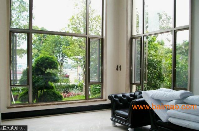 合肥防蚊纱窗、无框阳台窗制作与安装
