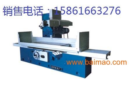 杭州机床厂M7130S卧轴距台平面磨床 杭机集团