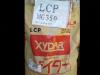 高防腐蚀LCP,NE-201,日本新**化学