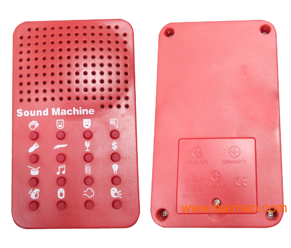 发声盒 电子配件 16按键音乐发声盒 音乐玩具