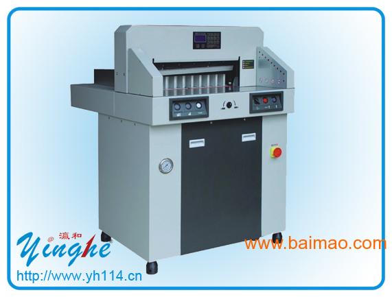 广州瀛和YH-650EP程控切纸机，**自动切纸机