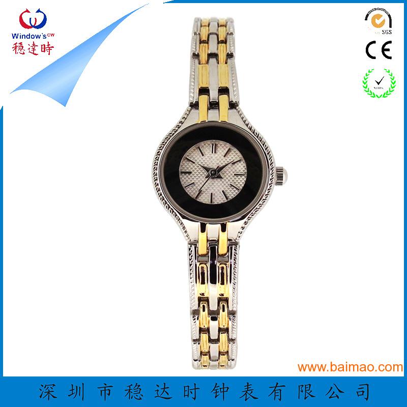 深圳手表定制厂家为您私人定制时尚女士手表（稳达时）