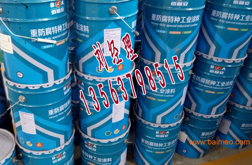 南京连云港无机硅酸锌车间底漆市场行情