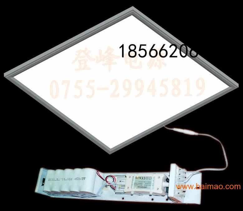 48W面板灯应急电源盒，强大的DF168-30H