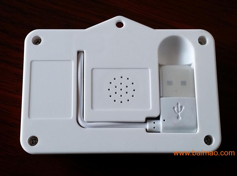USB温湿度记录仪,厂家直销USB温湿度记录仪价格
