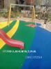 北京幼儿园地面施工 东城幼儿园地面设计