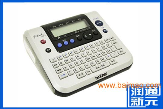 长沙PT-1280桌面式标签打印机