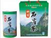 桂林地区性价比高的茶叶盒包装 河池茶叶盒设计