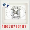 BQG-100/0.3煤矿用气动隔膜泵
