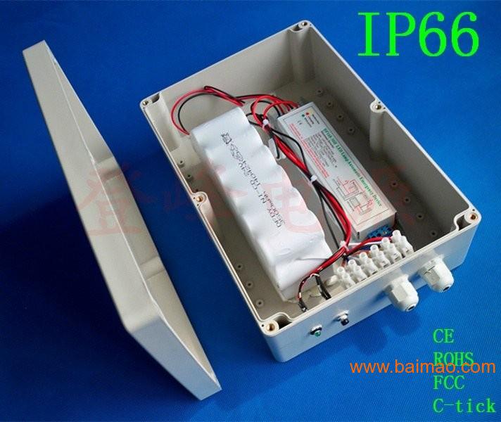 LED防水应急电源盒 IP66隧道灯防水防尘电源盒