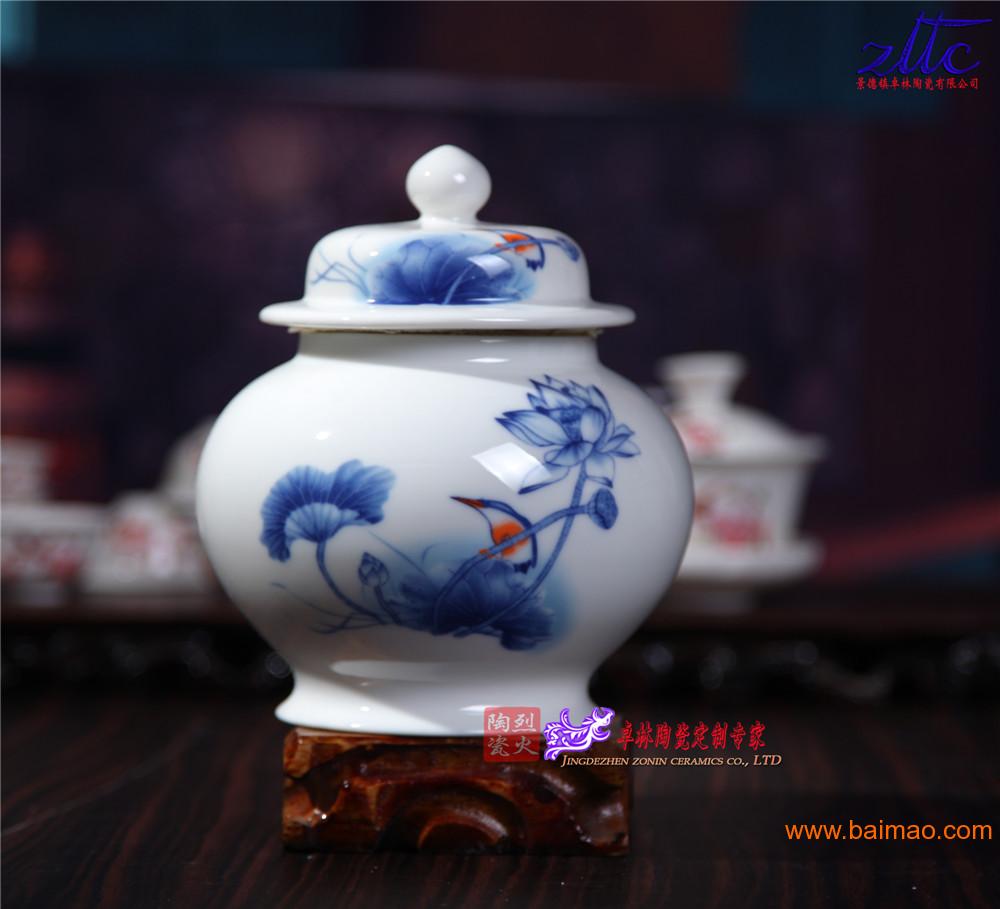 批发供应景德镇青花手绘陶瓷茶叶罐 促销礼品陶瓷茶叶