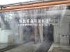 供应重庆工厂喷雾降温除尘系统