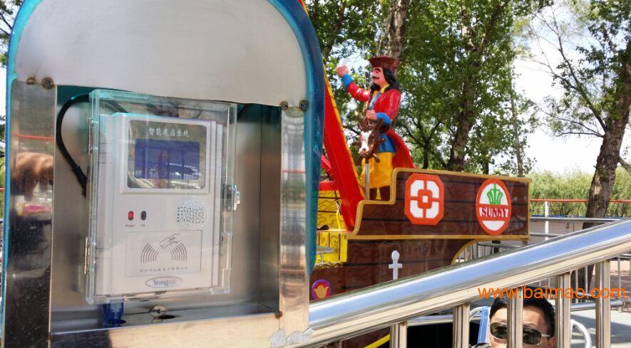 徐州市水上乐园一卡通票务管理系统 景区游乐场收费机