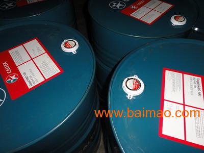 加德士官网 抗磨液压传动液HD68油品供应