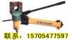 厂家规格型号FJQ-32-52钢丝绳切断器 钢丝绳