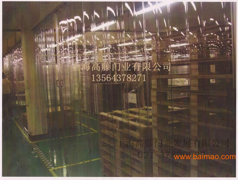 上海高藤门业供应防静电超透明pvc折叠门帘