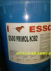 埃索ESSO Primol N 382食品级白矿油