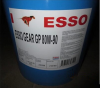 埃索Esso GEAR Gp 80w-90齿轮油