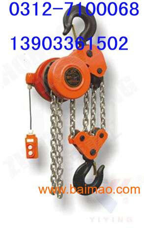 DHP-7.5爬架环链电动葫芦-爬架环链电动葫芦