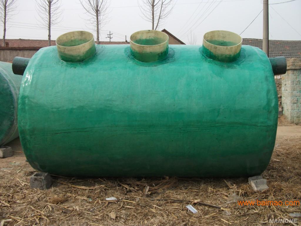 铁松玻璃钢化粪池隔油池储水池罐