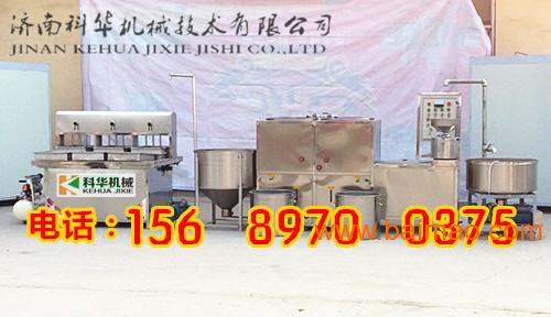 温州哪有**的豆腐机制造厂家？小型仿人工豆腐机报价