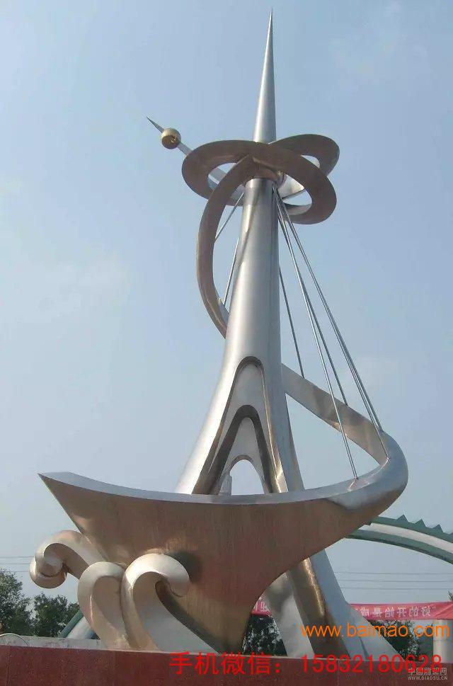 沈阳市城市不锈钢雕塑景观雕塑制作厂家