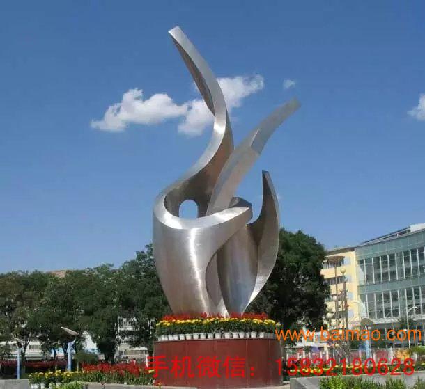 北京市城市公园景观雕塑不锈钢雕塑制作厂家