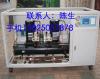 制冷效果好的广州雪霸双回路工业冷水机推荐_双回路工业冷水机代理加盟