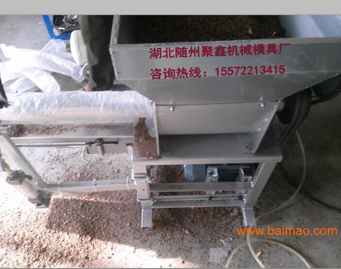 河南西峡自动装袋机一人操作不发热经久耐用厂家直销