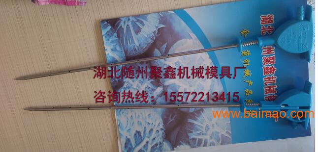 浙江龙泉市香菇木耳自动补水器水满即关省水省心更耐用
