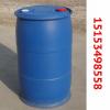 供应200公斤塑料桶