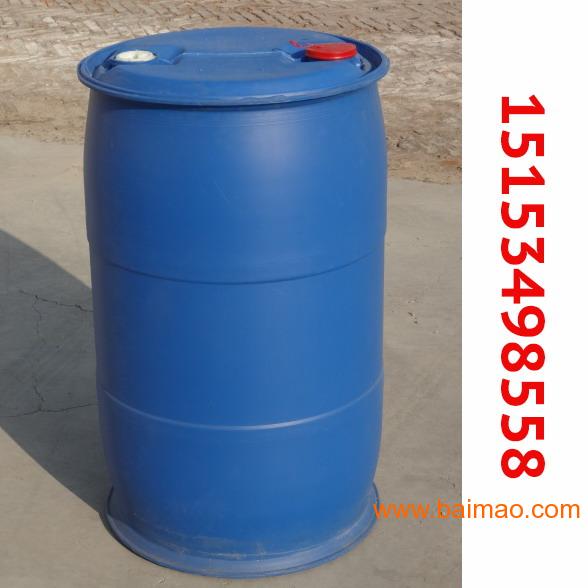 供应200公斤塑料桶
