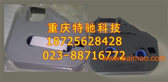 丽标线缆打印机C-210T中文号码管机