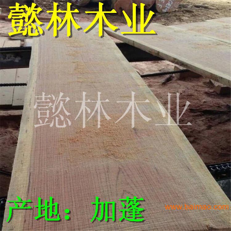 供应红玫瑰木 木材 原木板材 实木板 非洲加蓬进口