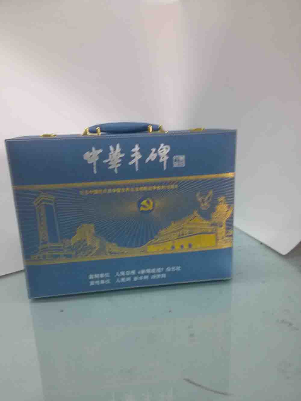 北京皮箱皮盒**皮盒珠宝首饰皮盒名表皮盒定制生产厂