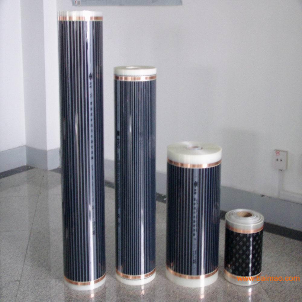韩国电地暖、电采暖、电热膜销售批发