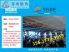 郑州舞台灯光租赁公司提供聚光灯、摇头灯、追光灯租赁