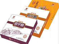 彩蝶礼盒包装为您提供质量好的鲜花饼礼盒包装：贵港蛋糕盒生产厂