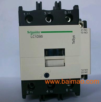 LC1D95M7C交流接触器