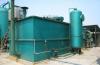 污水处理设备 焦化污水处理设备 厂家直销