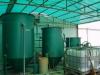 污水处理设备 制革污水处理设备 厂家直销