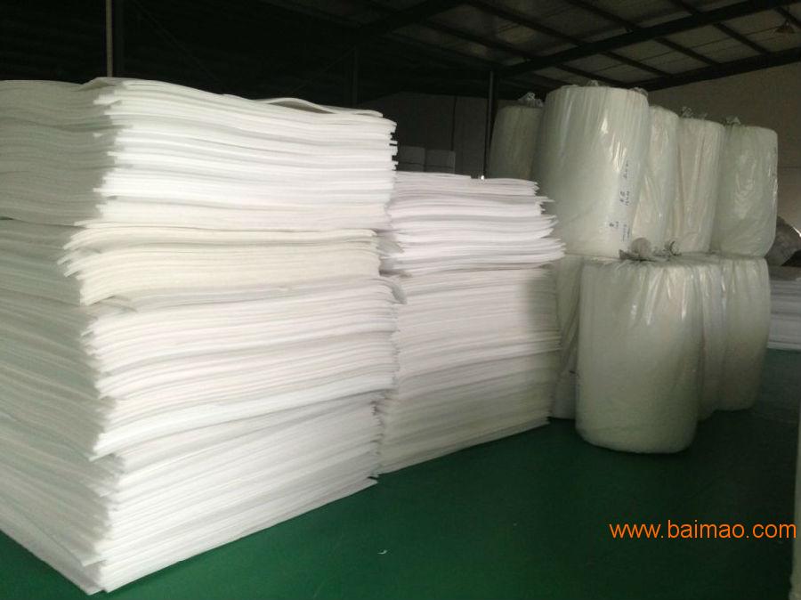 **重庆珍珠棉卷材珍珠棉板材珍珠棉管材大量生产厂家
