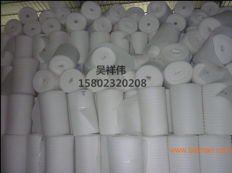 **重庆珍珠棉卷材珍珠棉板材珍珠棉管材大量生产厂家