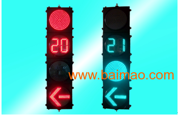 供应LED交通红绿灯，交通**，交通控制器厂家