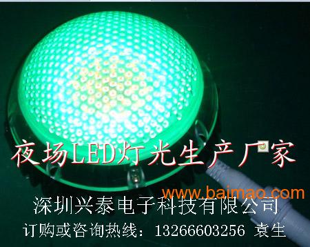 LED点光源、LED**彩点光源、LED跑马灯