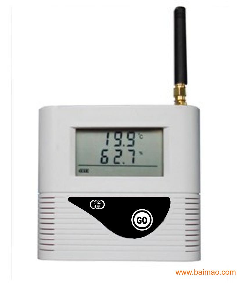 无线温湿度监测系统