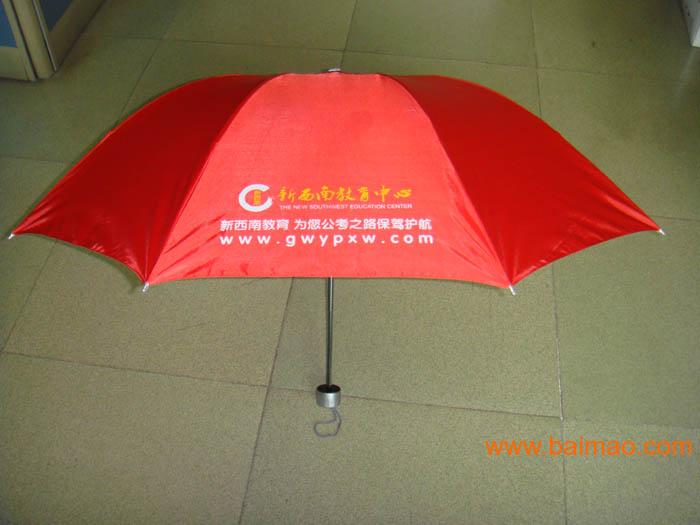 南海广告雨伞生产 订做广告雨伞大沥厂家