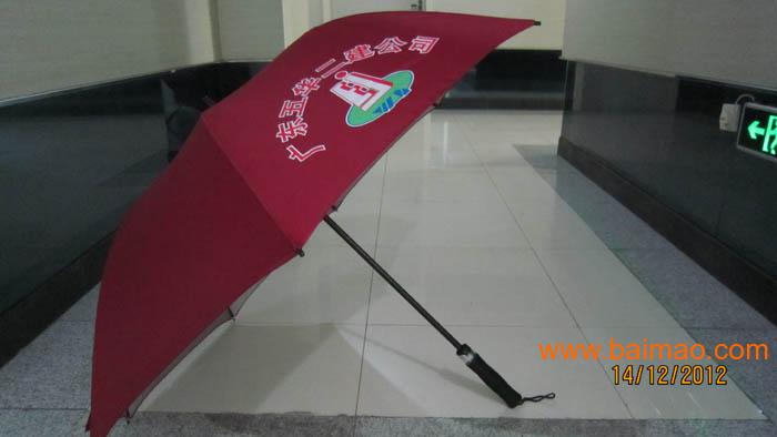 南海广告雨伞厂家 广告雨伞订做 广告伞生产狮山厂家